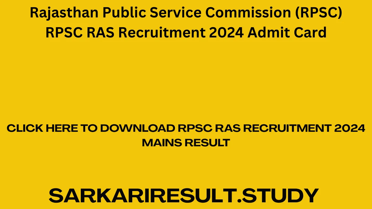 RPSC RAS Recruitment 2024 Mains Result