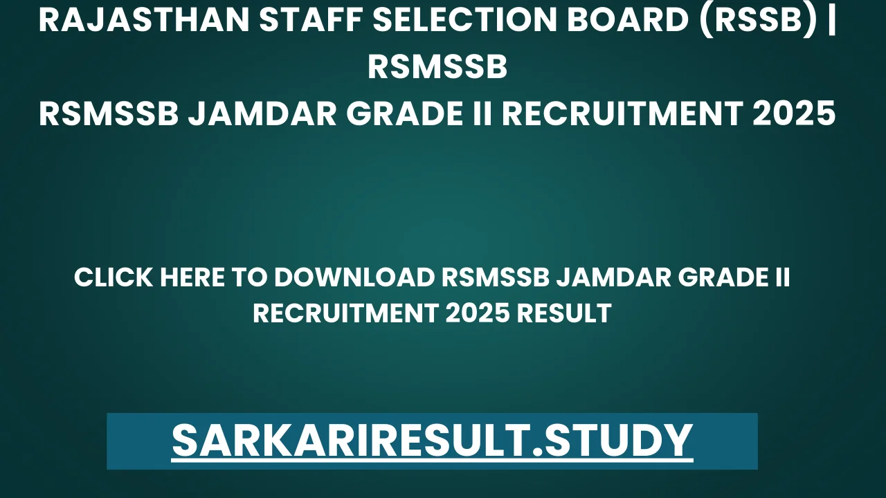 RSMSSB Jamdar Grade II Recruitment 2025 Result