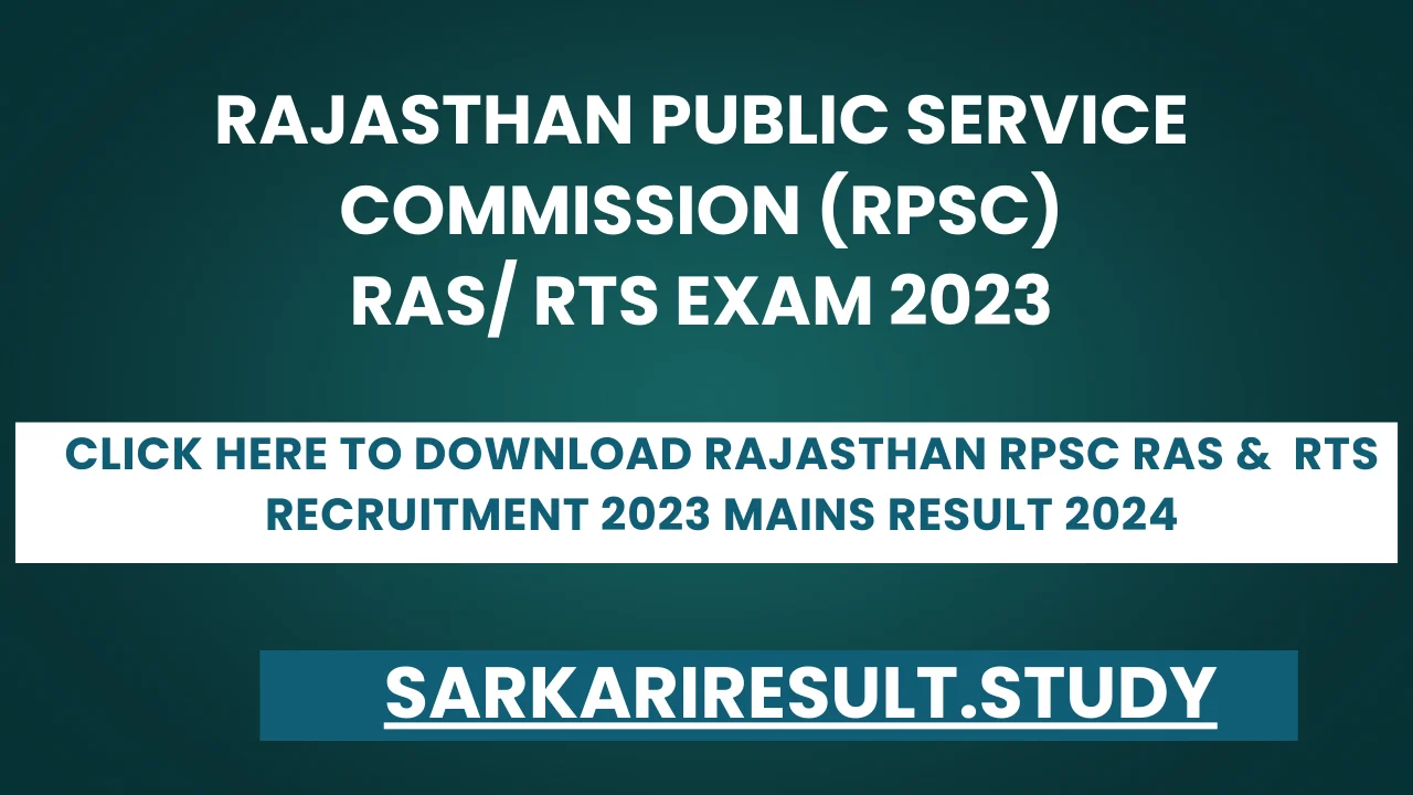 Rajasthan RPSC RAS &  RTS Recruitment 2023 Mains Result 2024