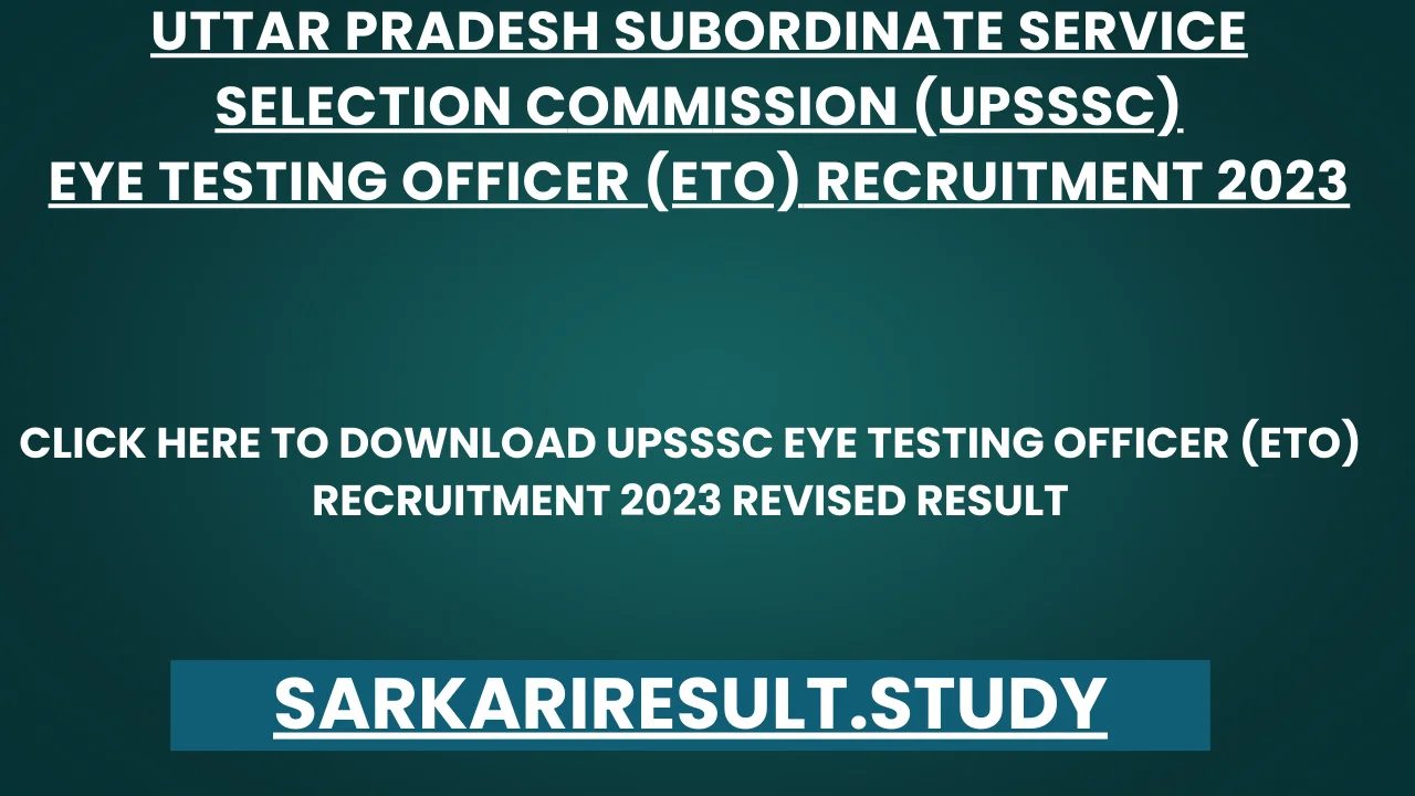 UPSSSC Eye Testing Officer (ETO) Recruitment 2023 Revised Result