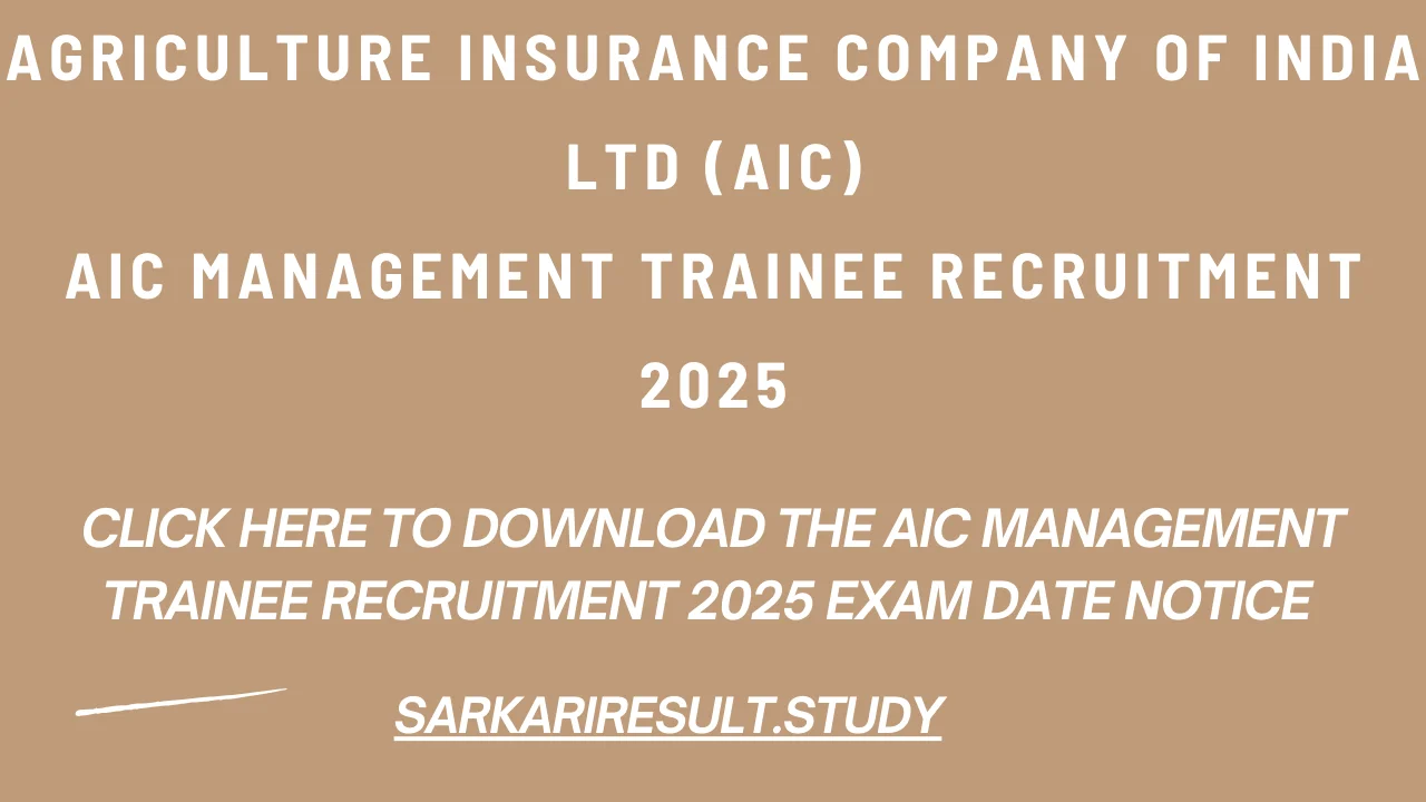 AIC Management Trainee Recruitment 2025 Exam Date Notice 