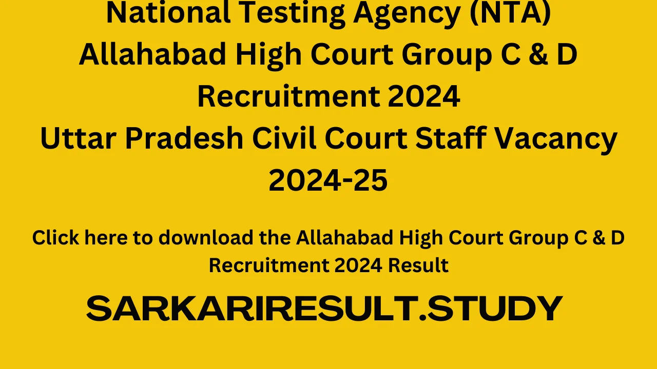 Allahabad High Court Group C & D Recruitment 2024 Result
