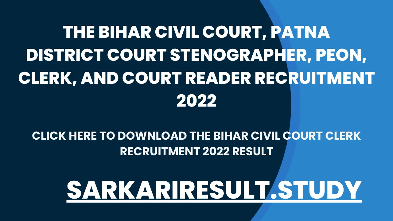 Bihar Civil Court Clerk Recruitment 2022 Result