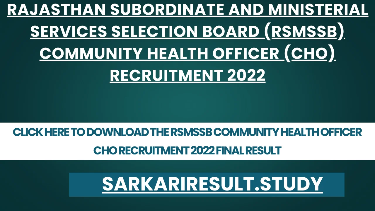 RSMSSB Community Health Officer CHO Recruitment 2022 Final Result