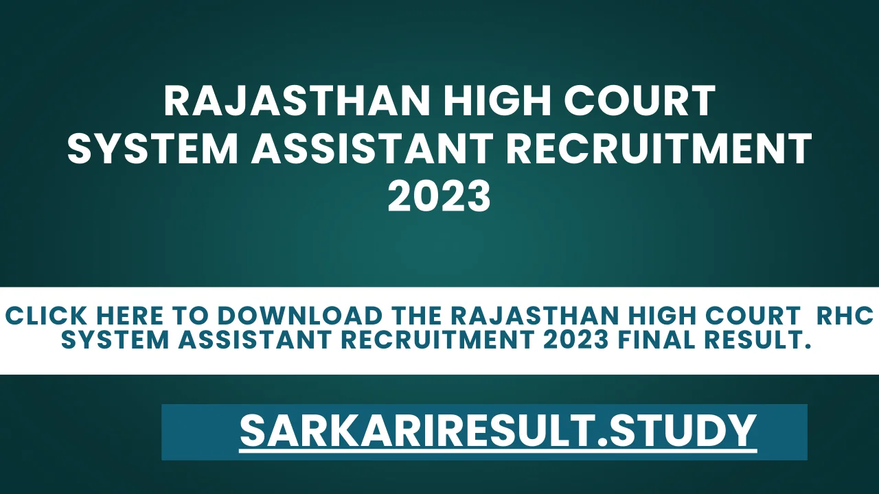  Rajasthan High Court  RHC System Assistant Recruitment 2023 Final Result