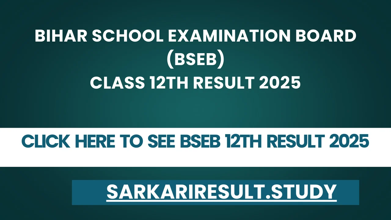 BSEB 12th Result 2025