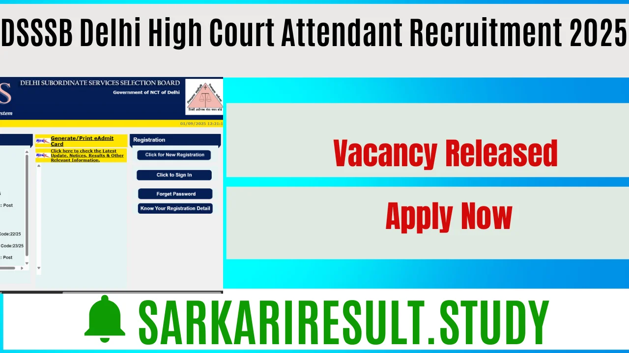 DSSSB Delhi High Court Attendant Recruitment 2025