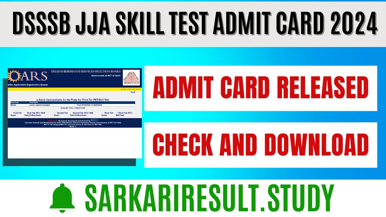 DSSSB JJA Skill Test Admit Card 2024