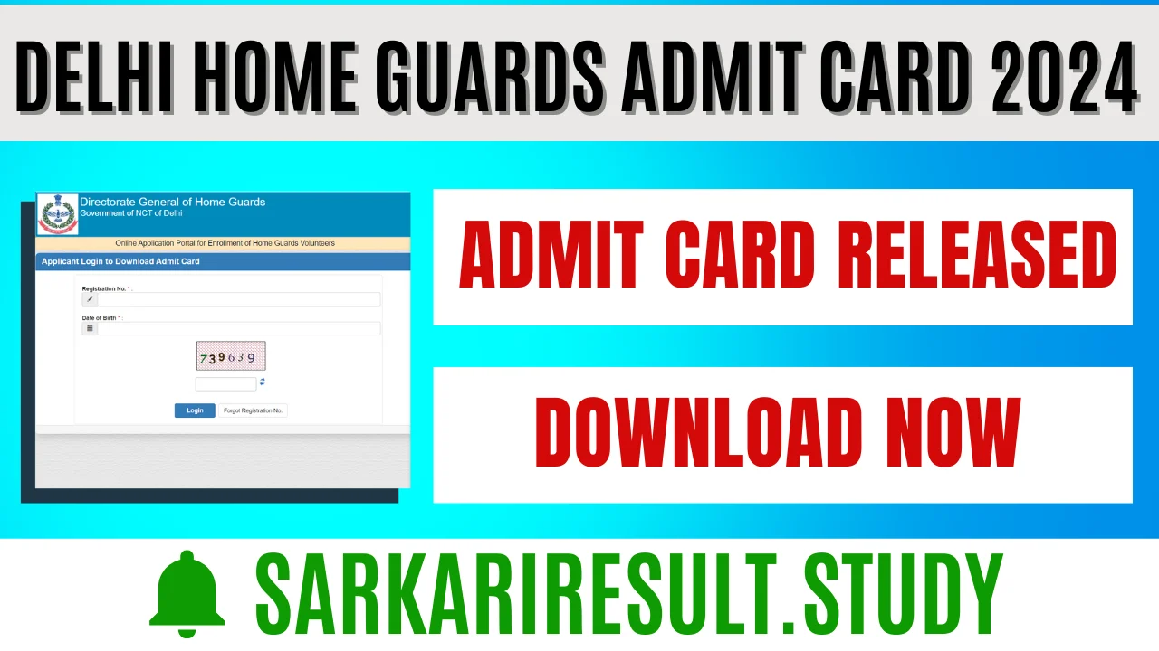 Delhi Home Guards Admit Card 2024