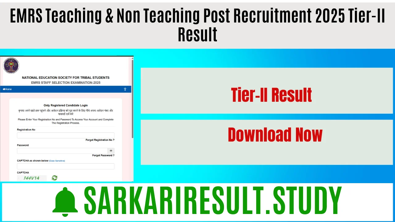EMRS Teaching & Non Teaching Post Recruitment 2025 Tier-II Result
