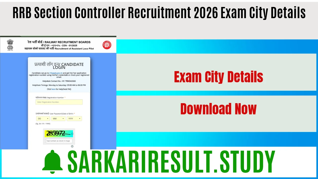 RRB Section Controller Recruitment 2026 Exam City Details