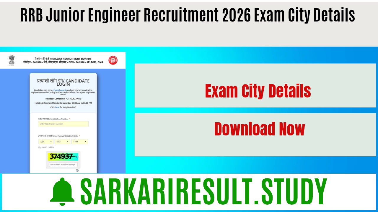 RRB Junior Engineer Recruitment 2026 Exam City Details 