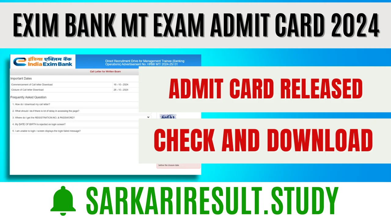 Exim Bank MT Exam Admit Card 2024