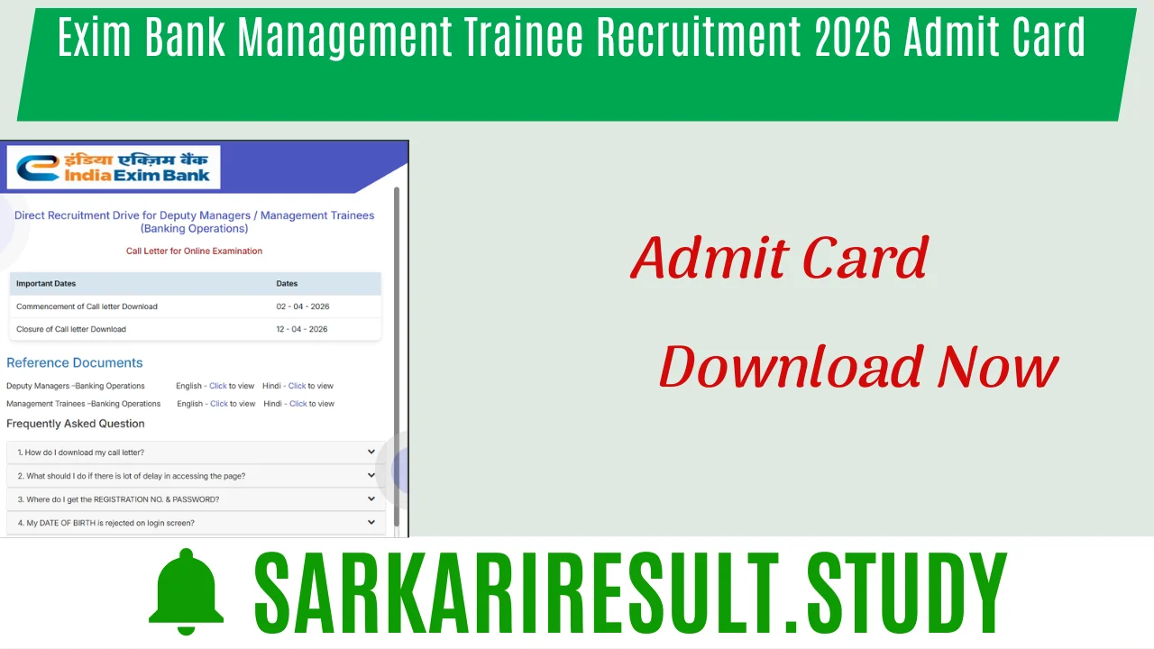 Exim Bank Management Trainee Recruitment 2026 Admit Card 