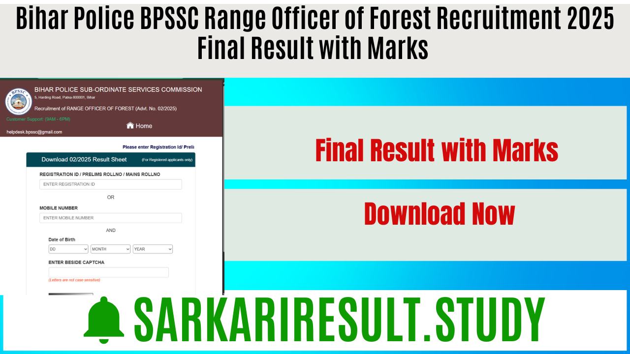 BPSSC Range Officer of Forest Recruitment 2025 Final Result with Marks 