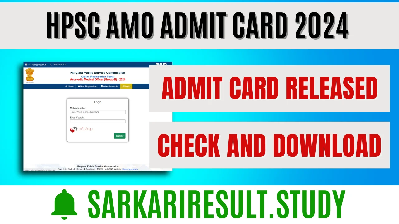 HPSC AMO Admit Card 2024