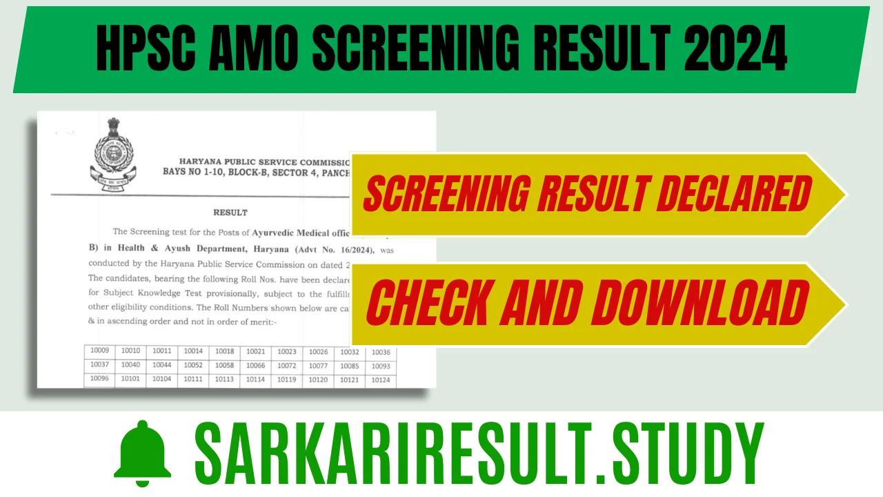 HPSC AMO Screening Result 2024