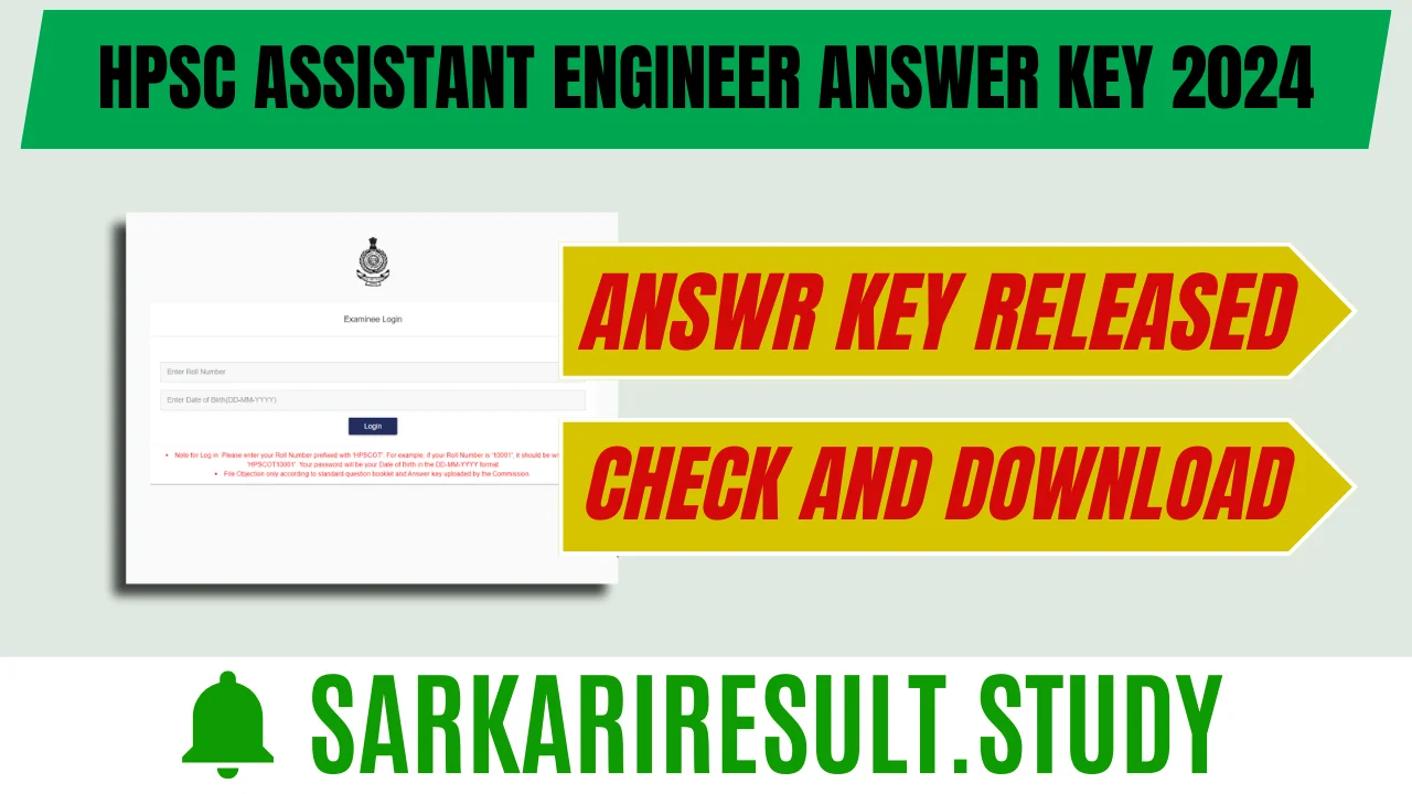 HPSC Assistant Engineer Answer Key 2024