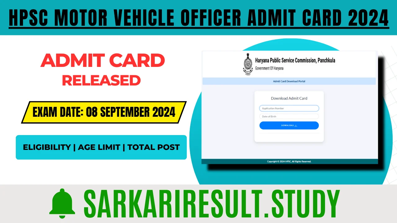 HPSC Motor Vehicle Officer admit card 2024