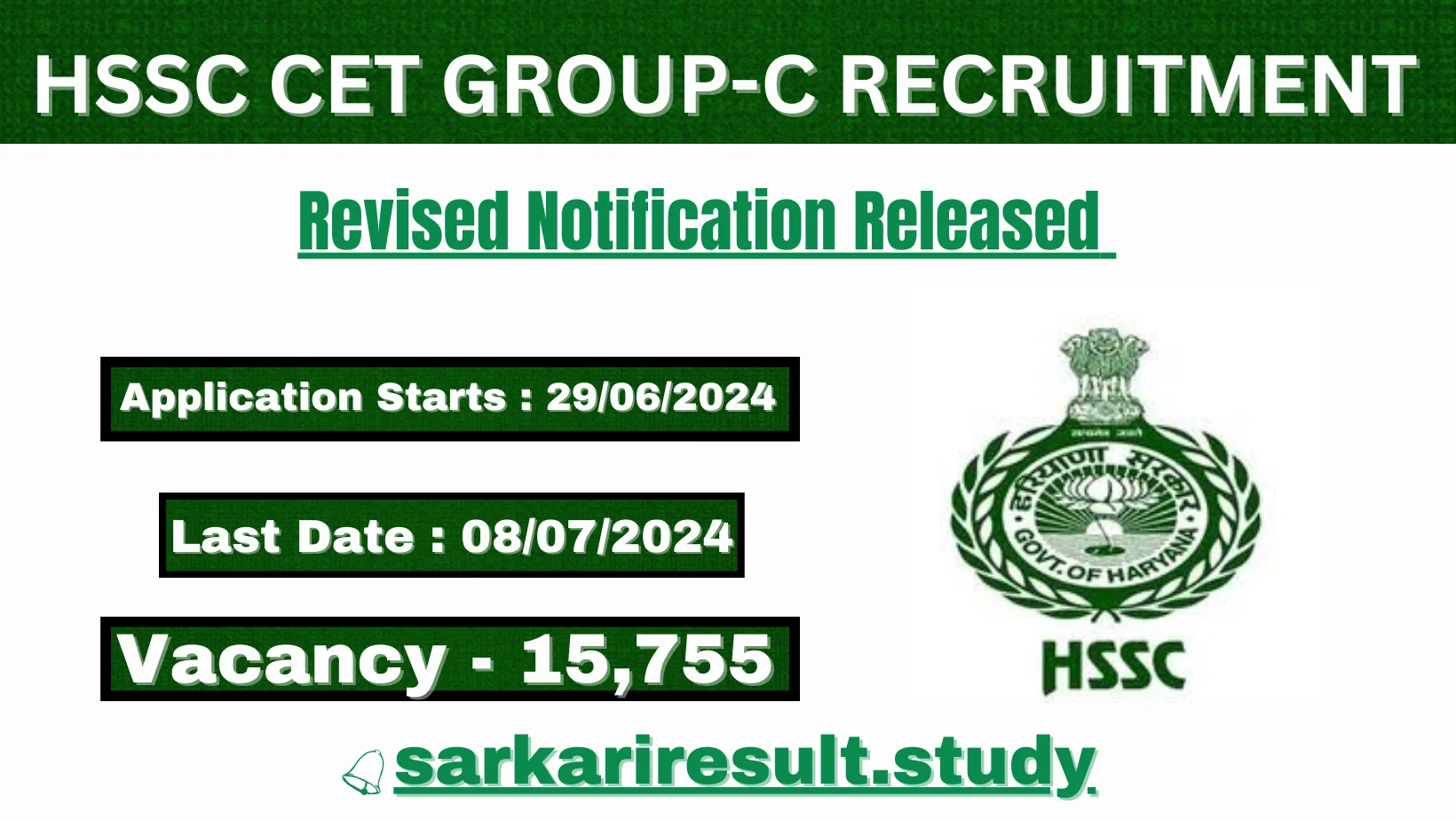 HSSC CET Group C Recruitment 2024