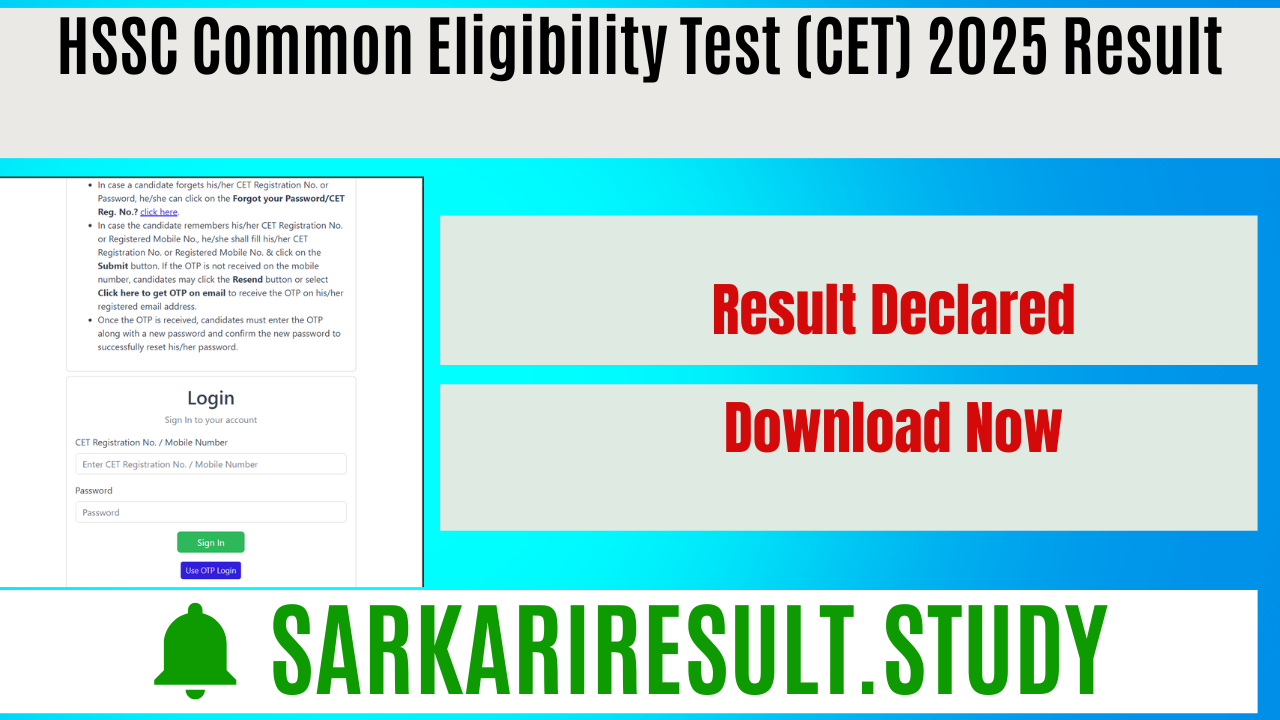 HSSC Common Eligibility Test (CET) 2025 Result