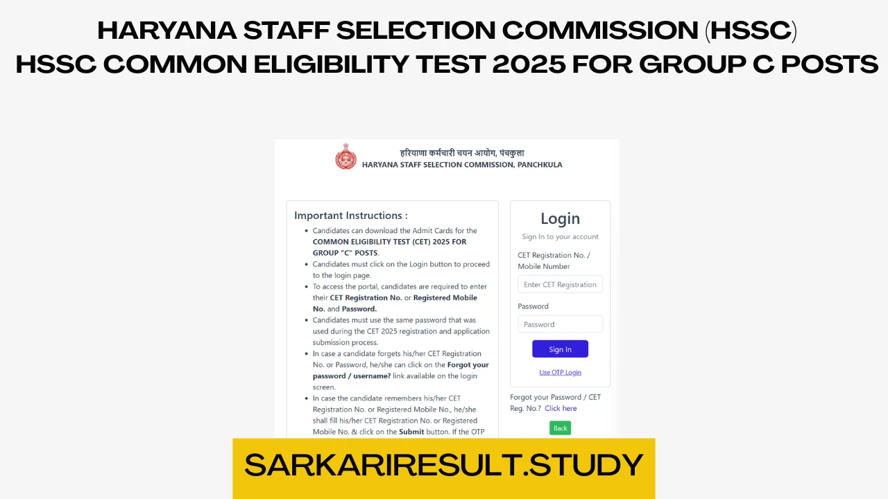 HSSC Common Eligibility Test (CET) 2025 for Group C Posts Admit Card
