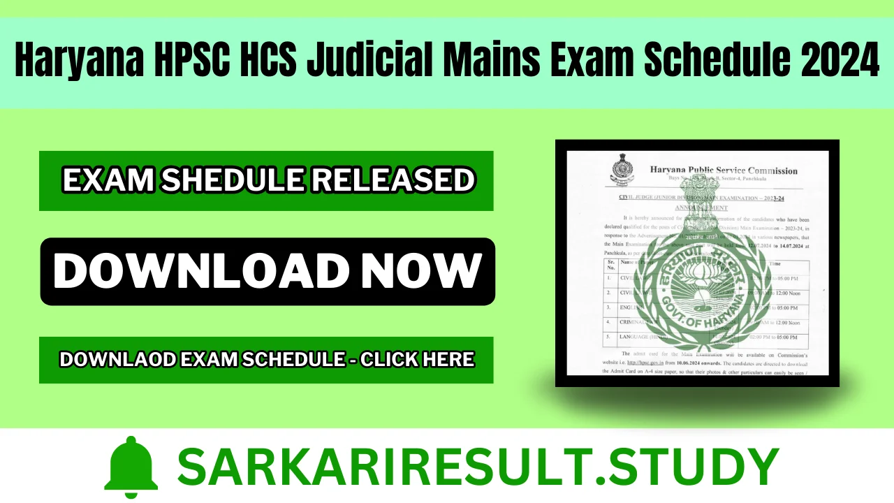 Haryana HPSC HCS Judicial Mains Exam 2024