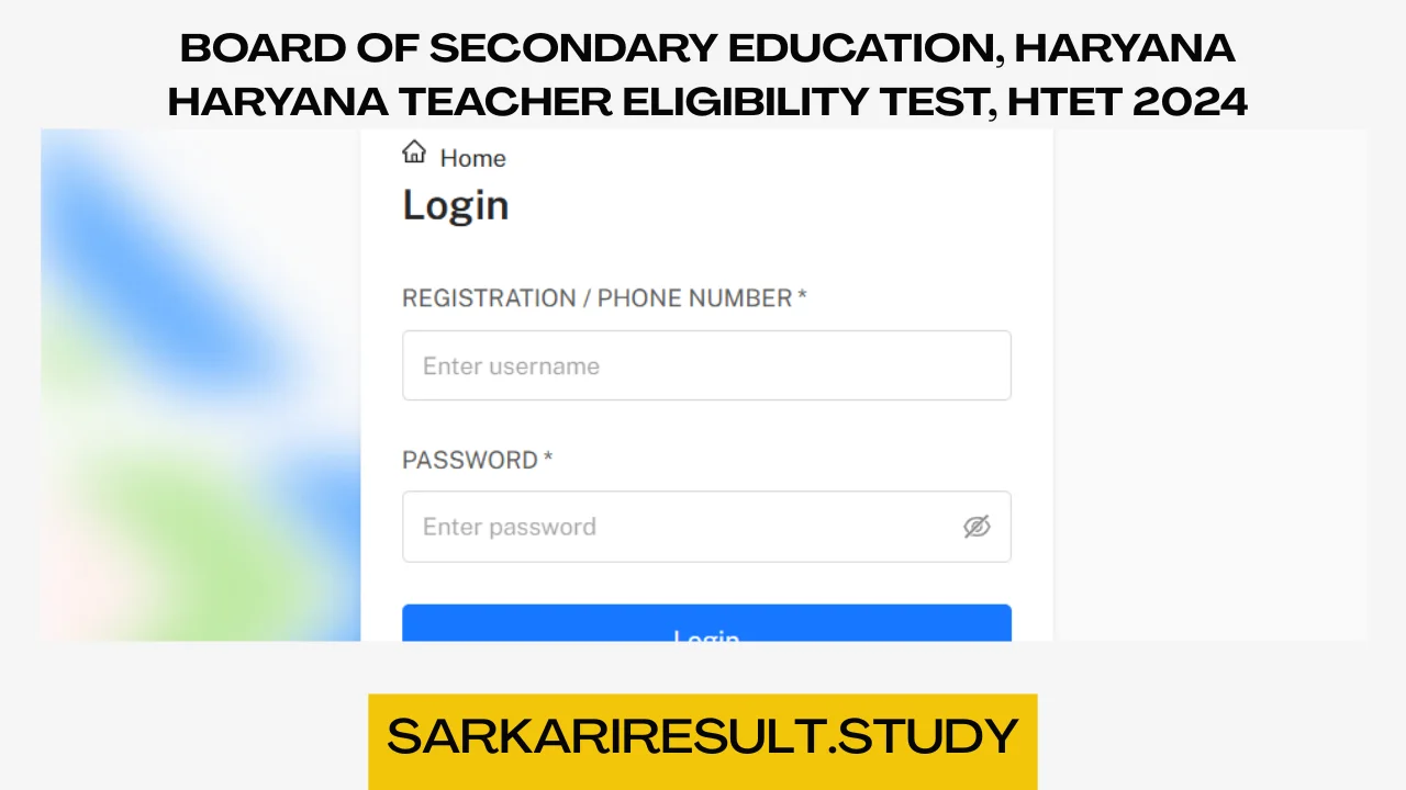 Haryana HTET 2024 Admit Card 
