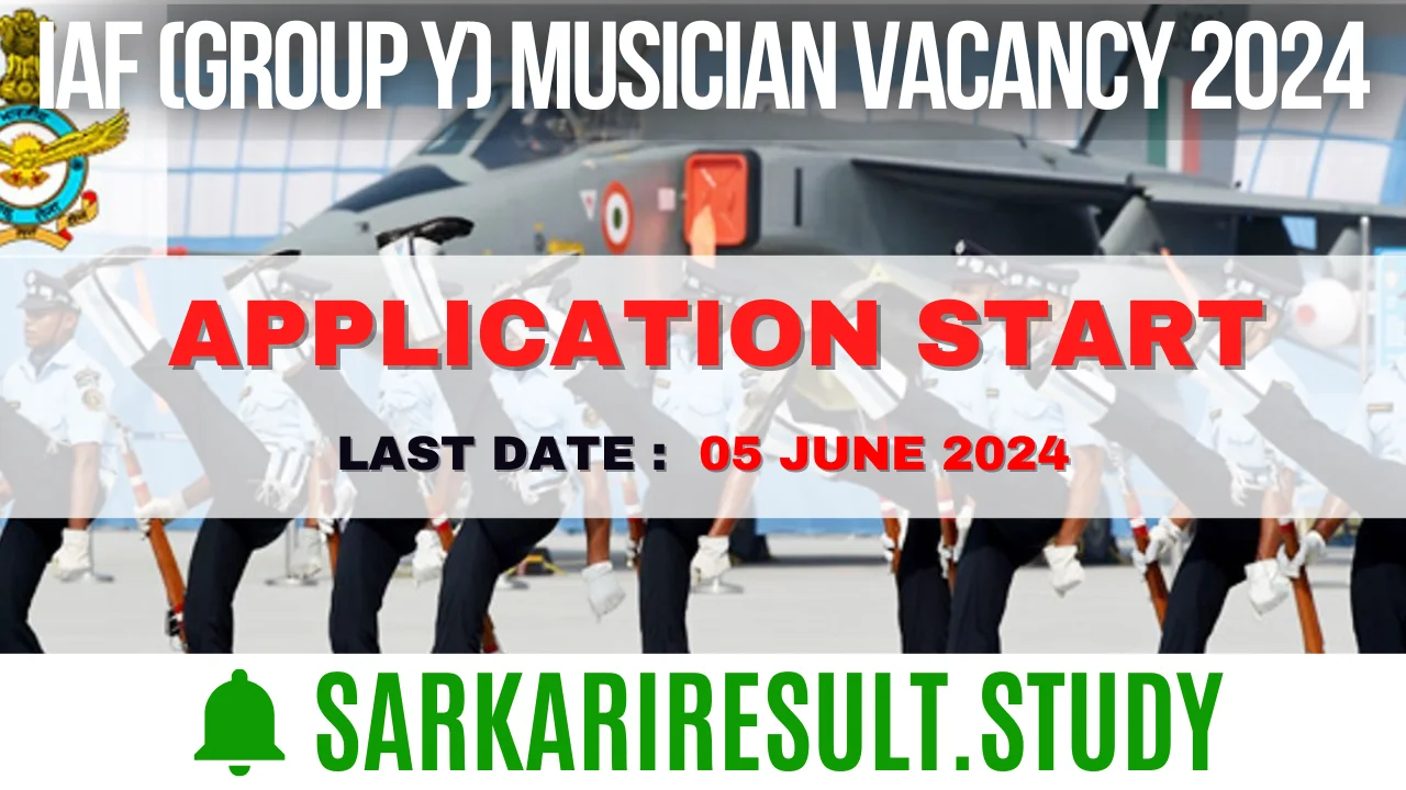 IAF (Group Y) Musician Vacancy 2024