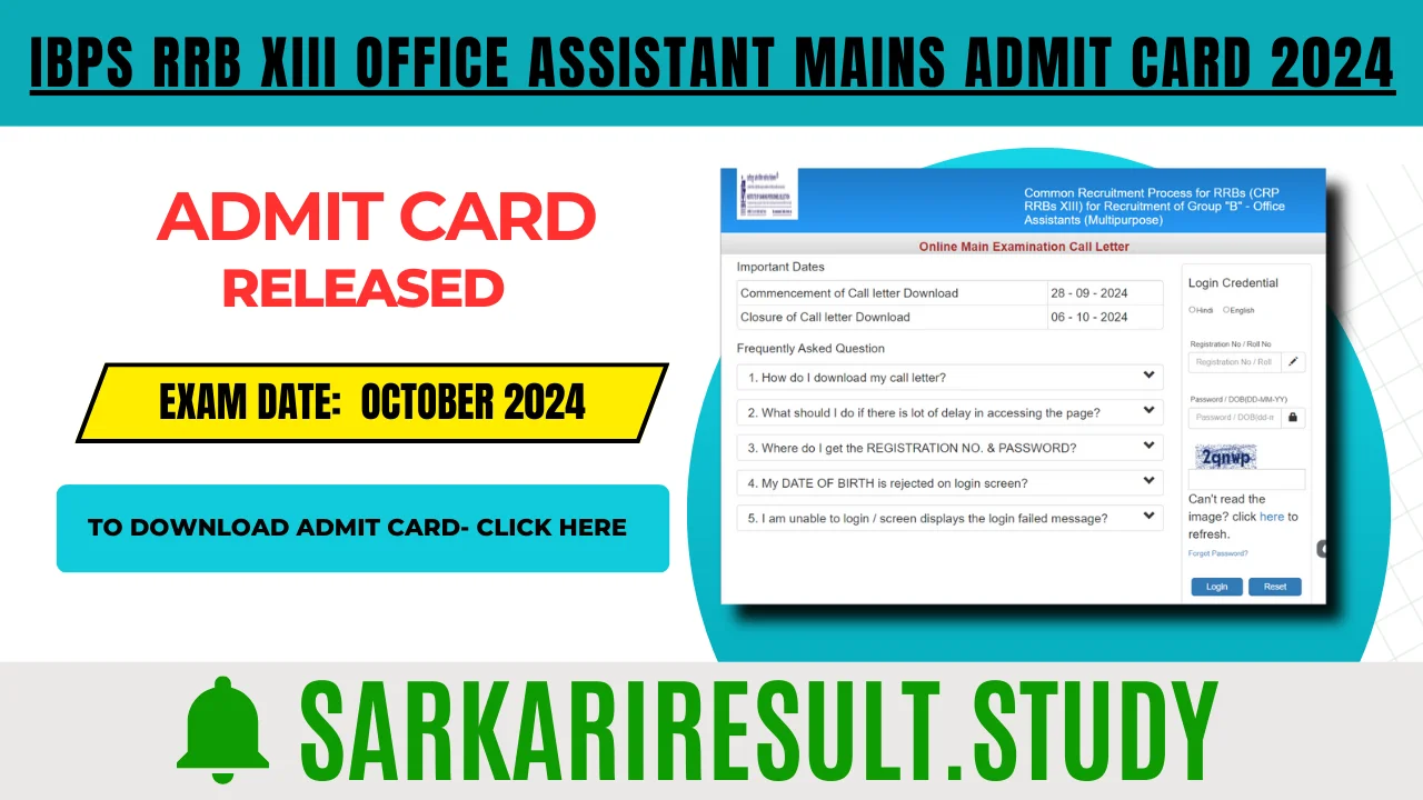 IBPS RRB XIII Office Assistant Mains Admit Card 2024