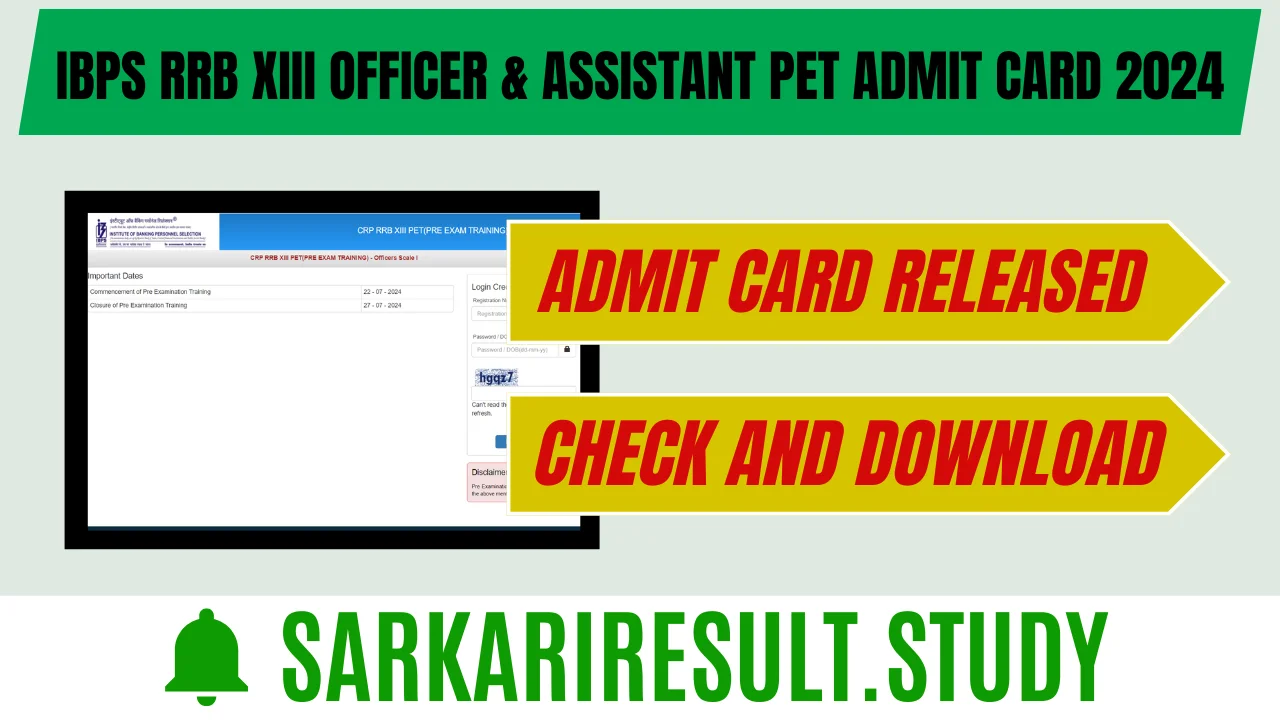 IBPS RRB XIII Officer & Assistant PET Admit Card 2024