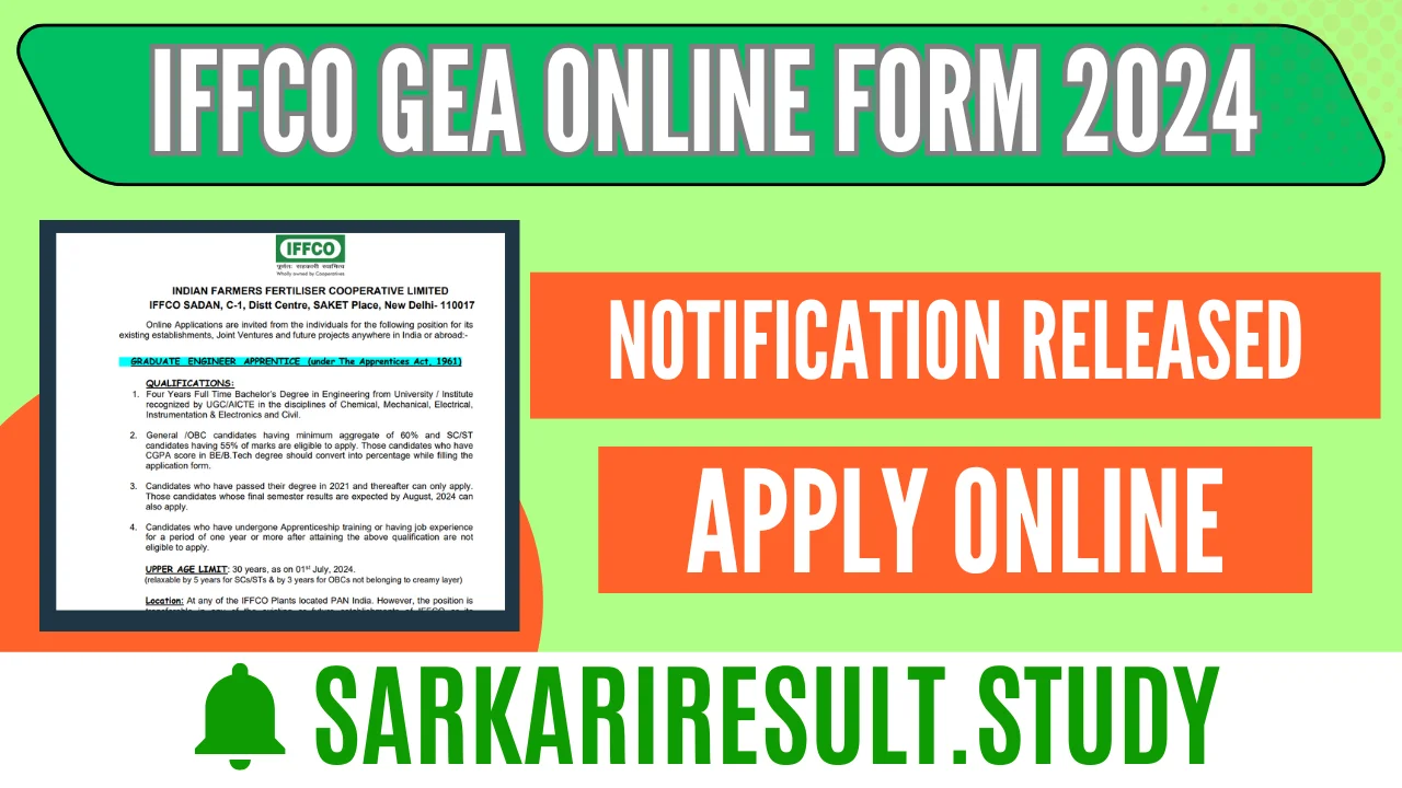 IFFCO GEA Online Form 2024