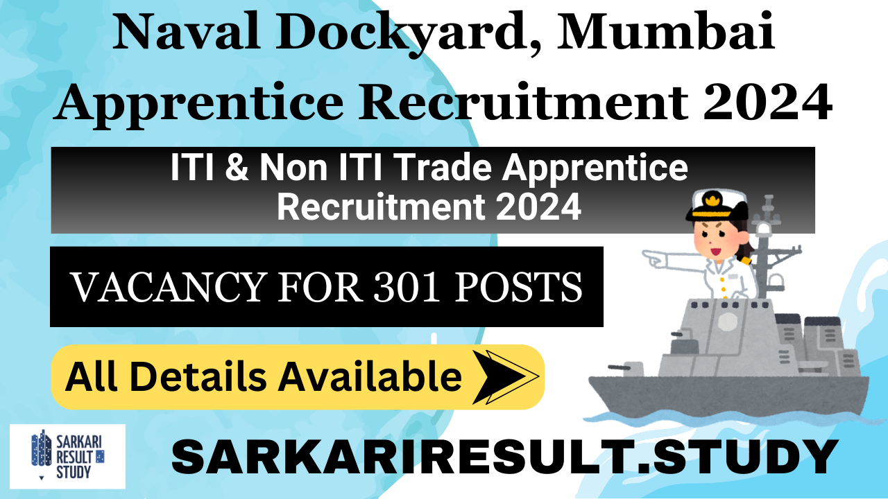Naval Dockyard, Mumbai Appr. Vacancy 2024