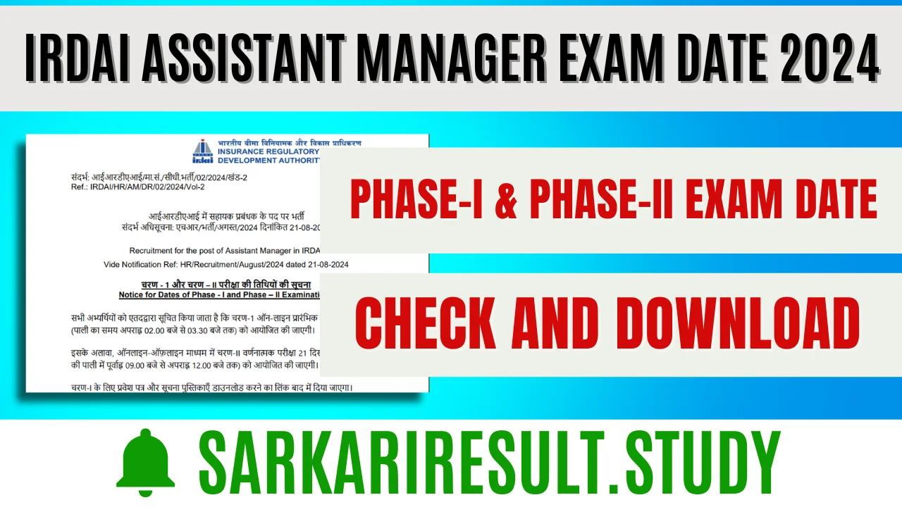 IRDAI Assistant Manager Exam Date 2024