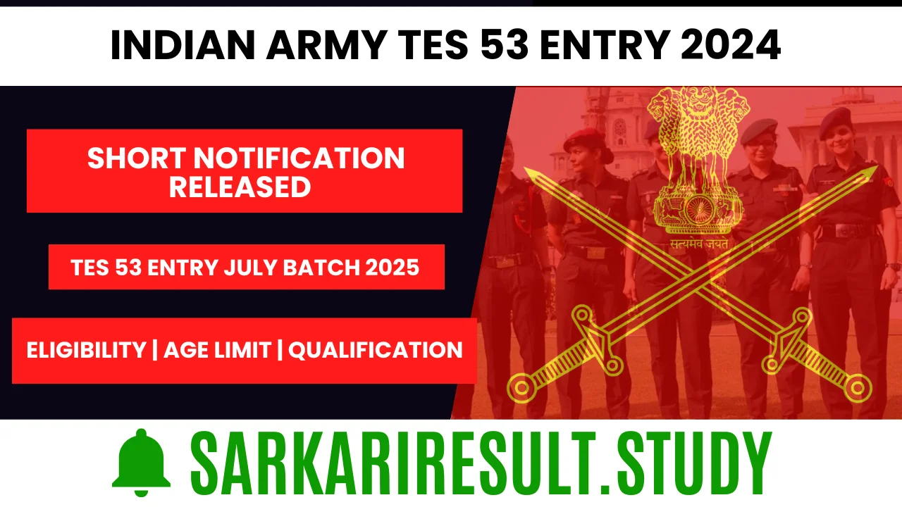 Indian Army TES 53 Entry 2024