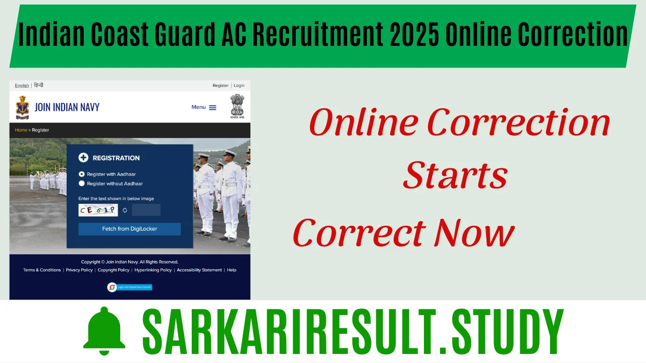 Indian Coast Guard AC Recruitment 2025 Online Correction