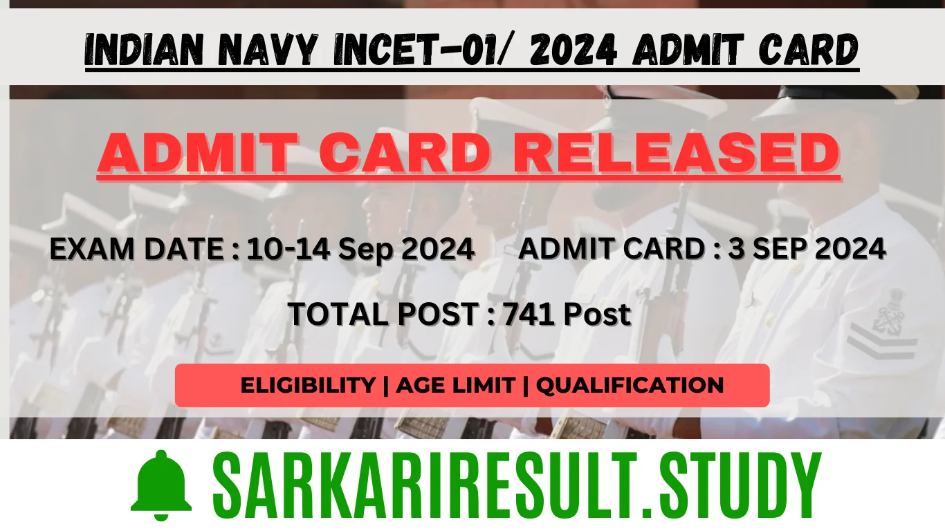 Indian Navy INCET-01/ 2024 Admit Card