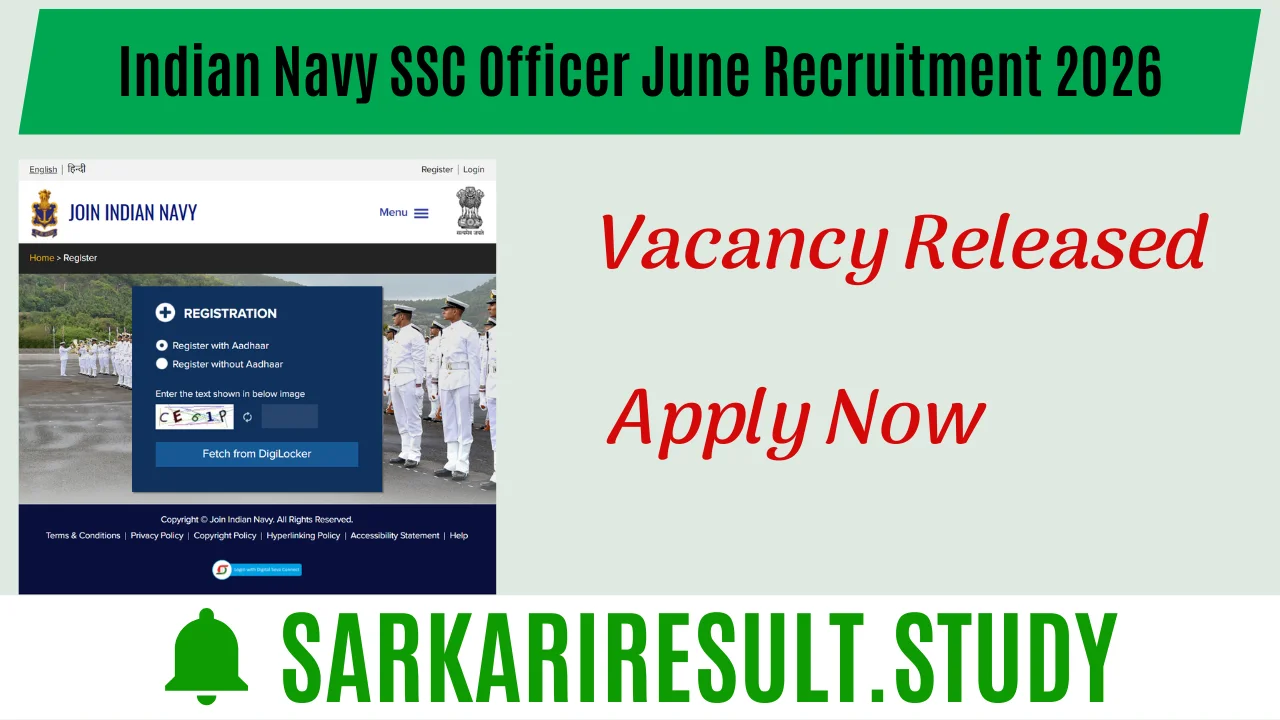 Indian Navy SSC Officer June Recruitment 2026