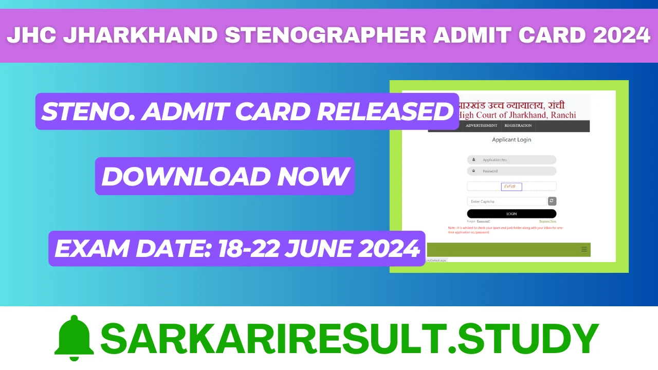 JHC Jharkhand Stenographer Admit Card 2024
