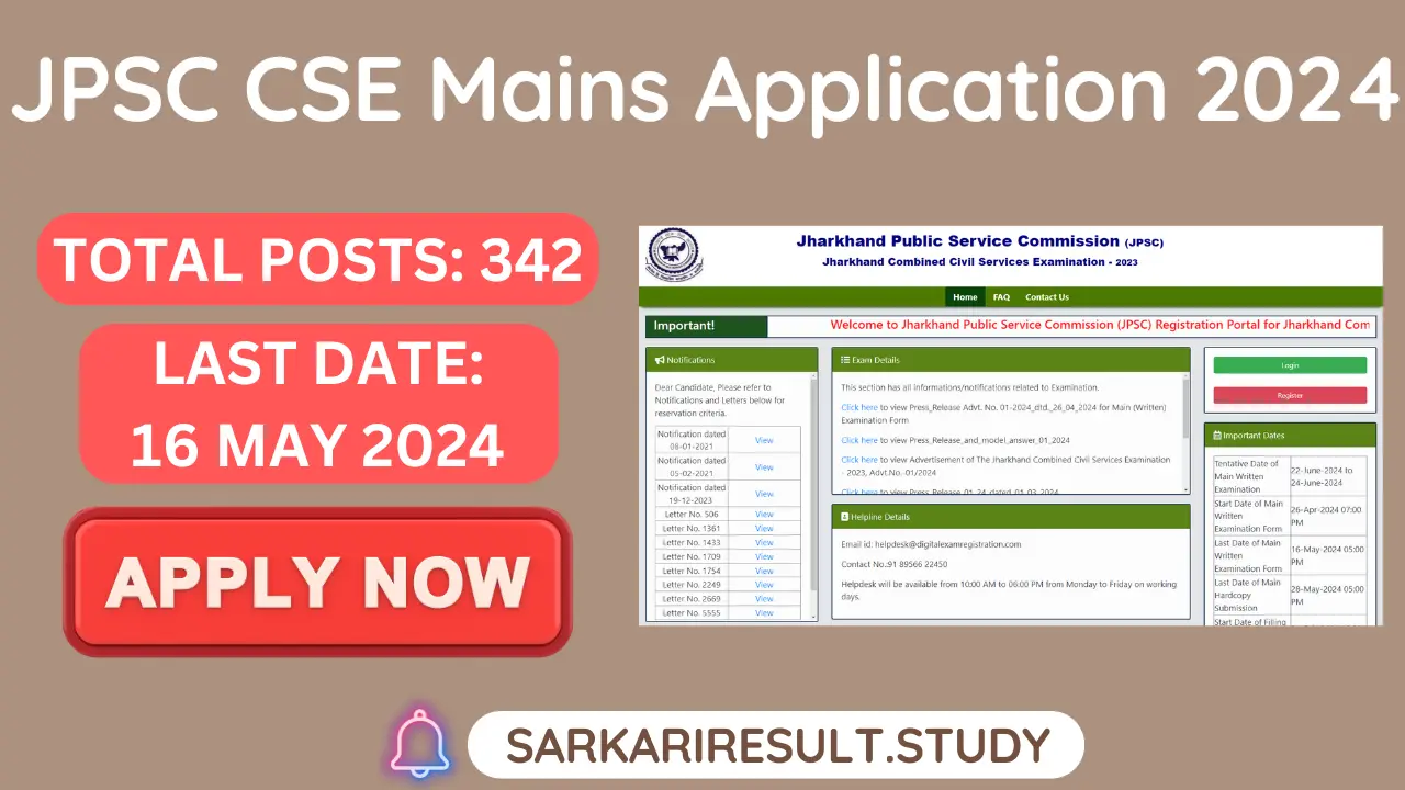 JPSC CSE Mains Application 2024