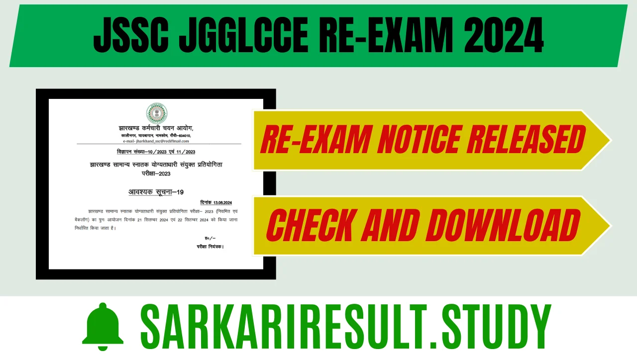 JSSC JGGLCCE Re-Exam 2024