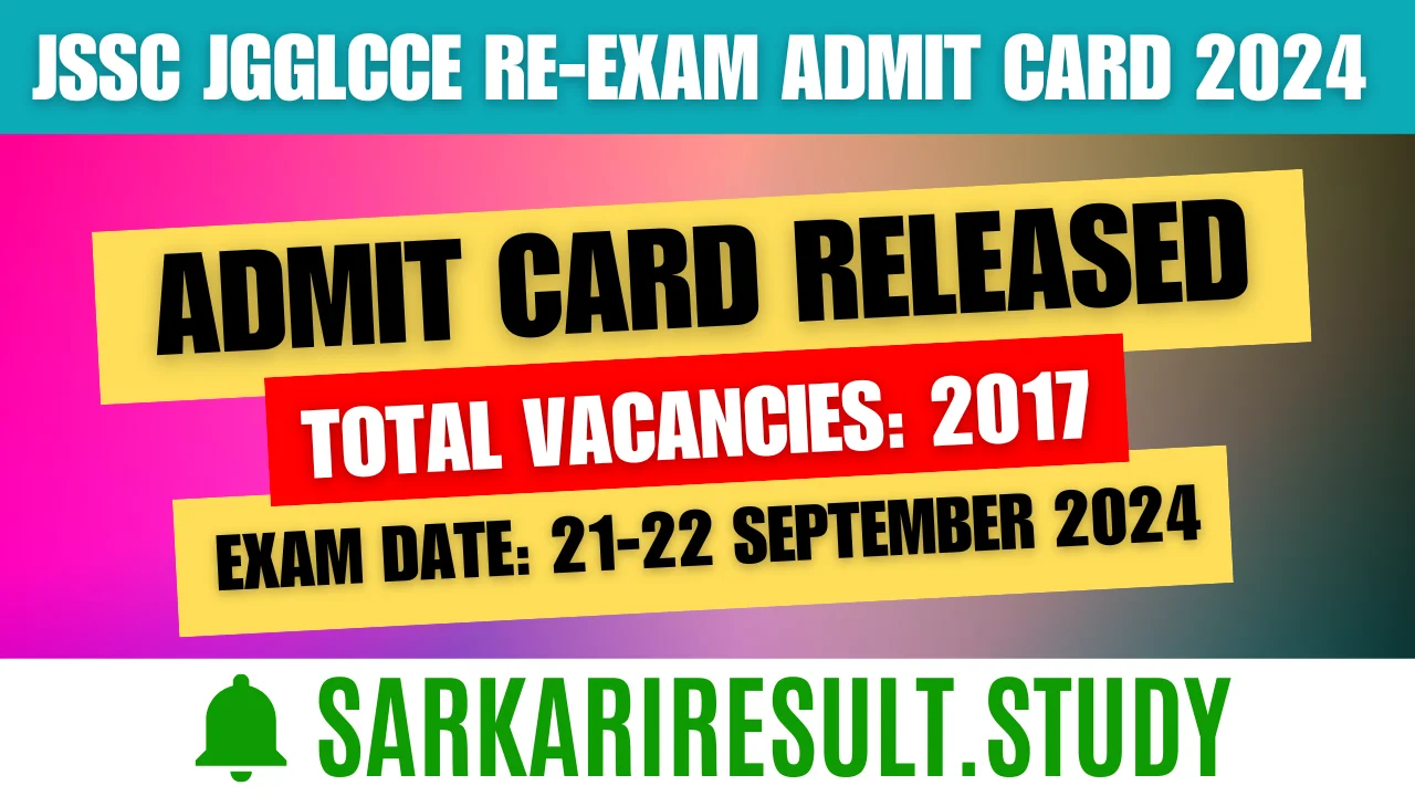 JSSC JGGLCCE Re-Exam Admit Card 2024