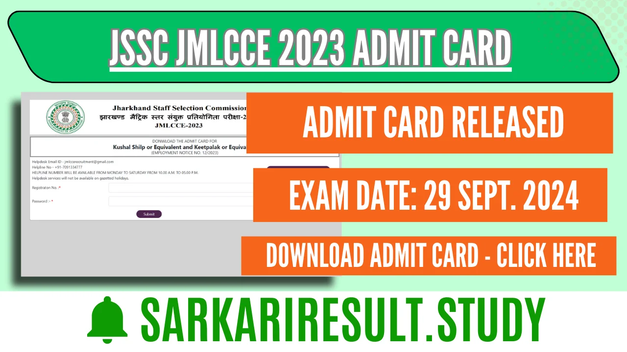 JSSC JMLCCE 2023 Admit Card