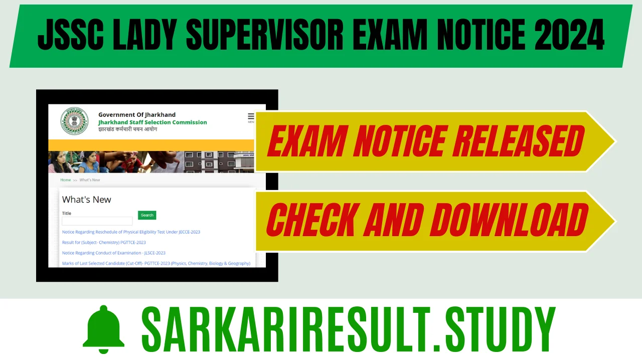 JSSC Lady Supervisor Exam Notice 2024