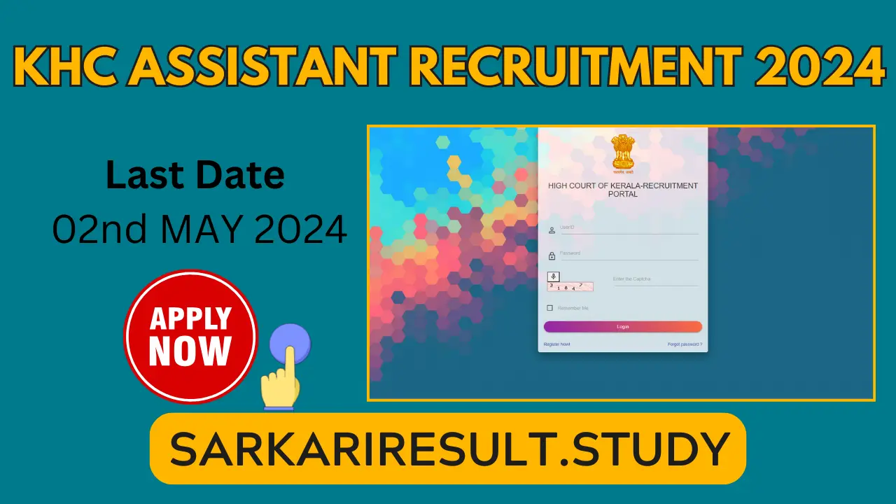 KHC Assistant Recruitment 2024