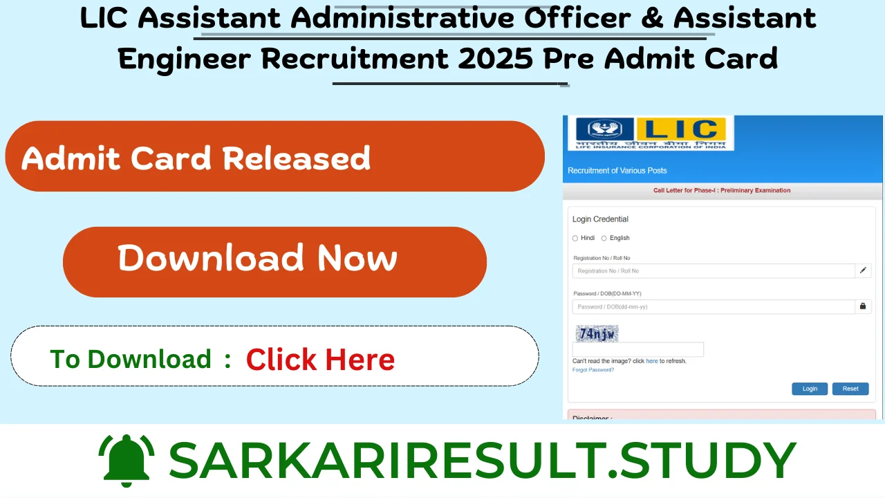 LIC AAO & AAE Recruitment 2025 Pre Admit Card