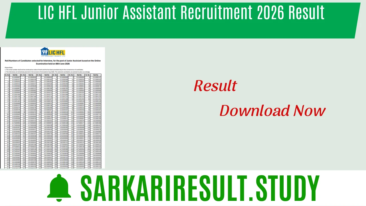 LIC HFL Junior Assistant Recruitment 2026 Result 