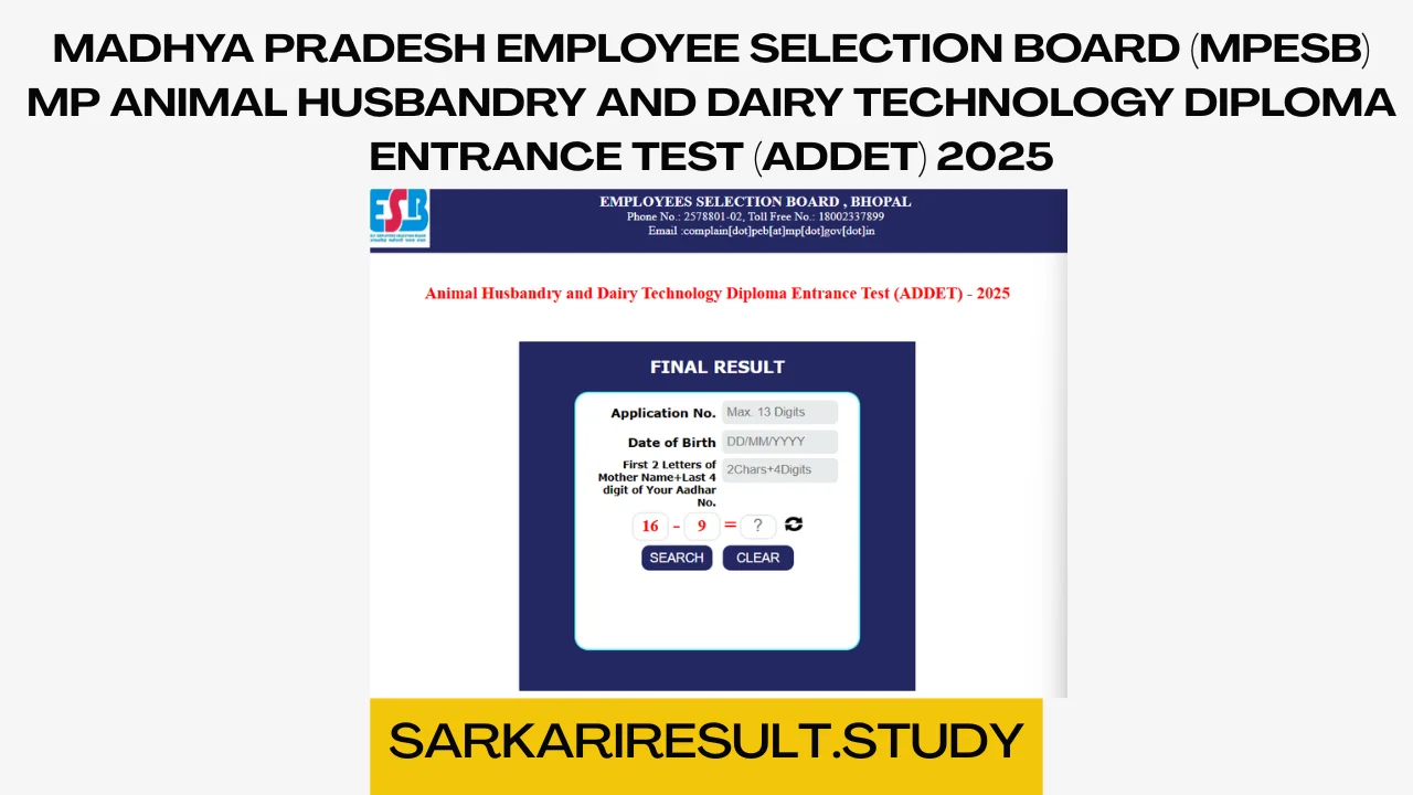MPESB ADDET Result 2025