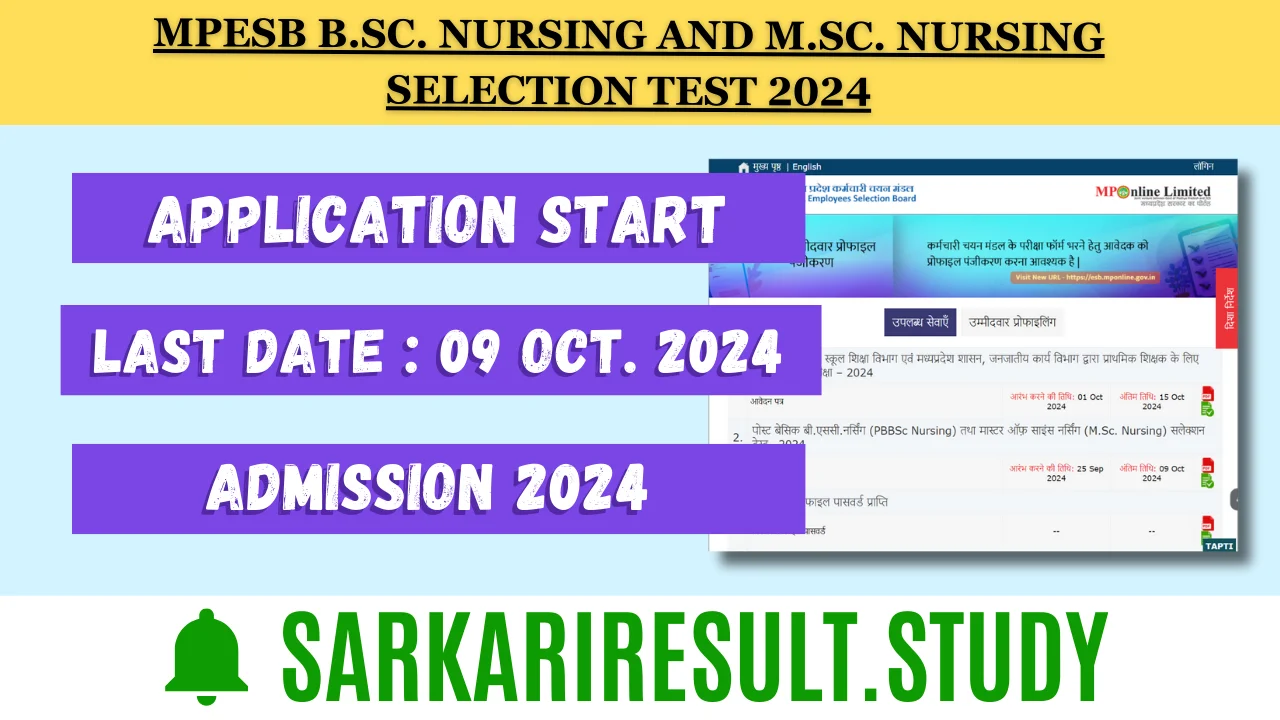 MPESB B.Sc. Nursing and M.Sc. Nursing Selection Test 2024