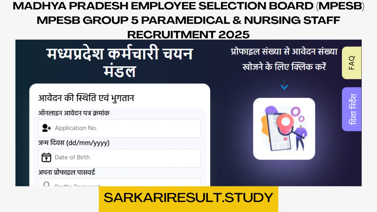 MPESB Group 5 Paramedical & Nursing Staff Recruitment 2025